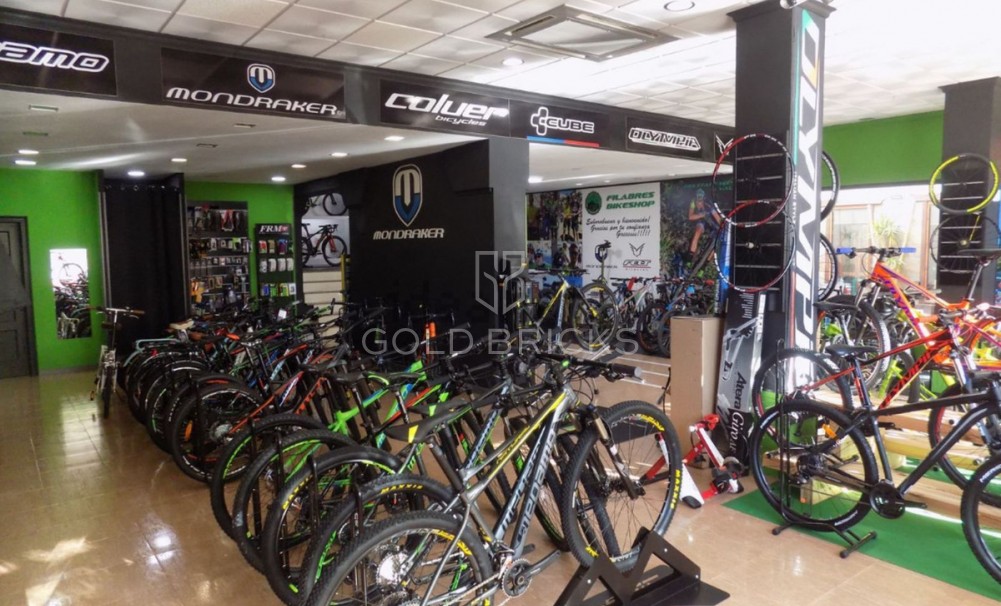 Revente ·  · Rioja